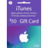Apple iTunes $50 Gutschein-Code US iPhone Store