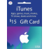 Apple iTunes $15 Gutschein-Code US iPhone Store